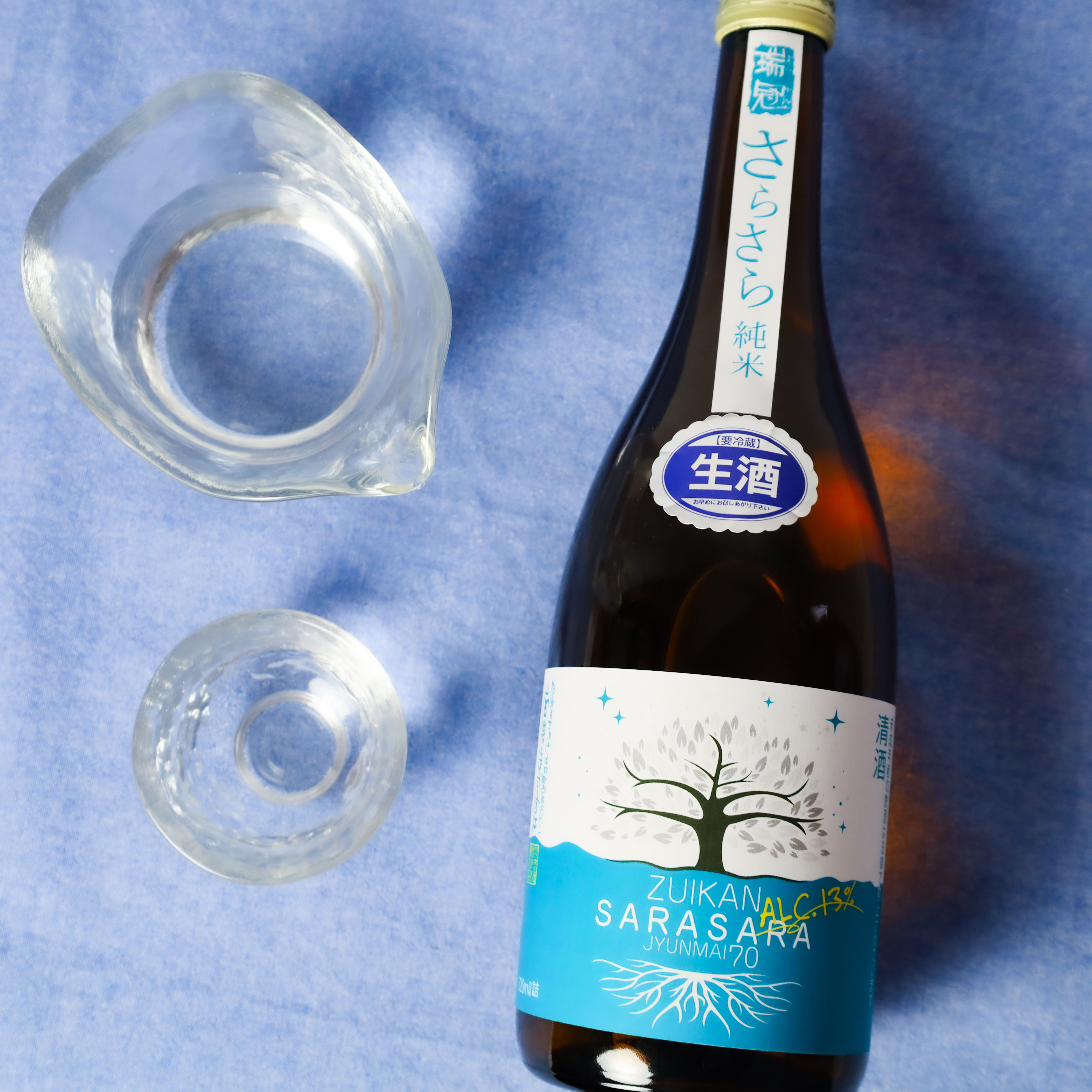 ワールドワイド・ボクシステム　青春サラバイ・前編　後編　bassy　セット BILLABONG ウィメンズ【DES. Tropiques】 LAST SUNSET MINI DRS