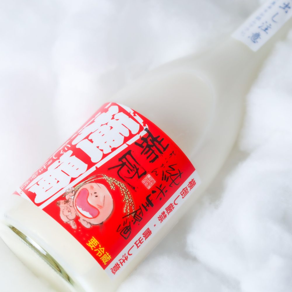 瑞冠_極濁2025_04