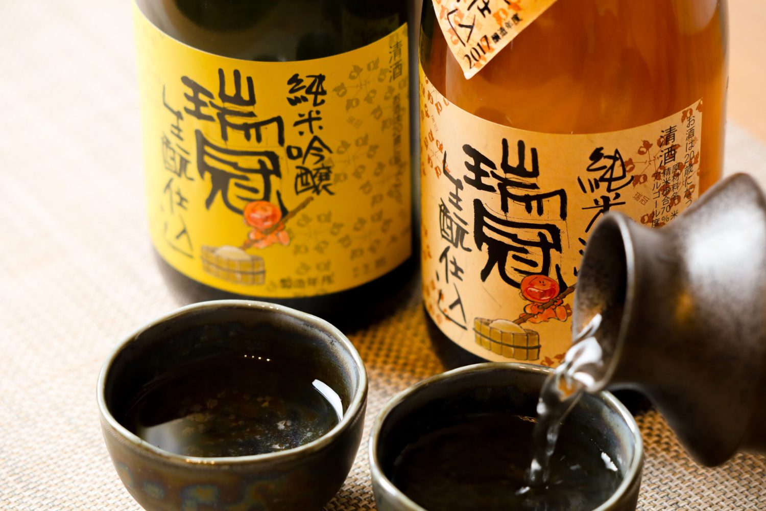 瑞冠熱燗呑み比べ01